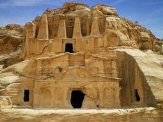 Amazing Petra Jordan Wallpaper