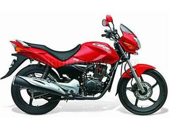 Havey Bikes Hero Honda Cbz Xtreme New