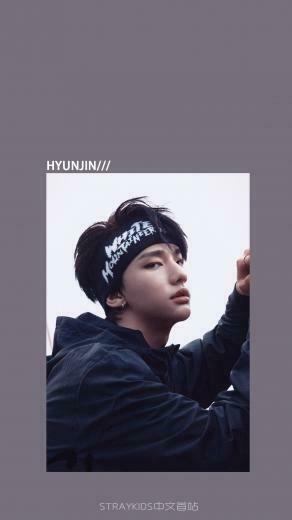 Hwang Hyunjin Stray Kids Wallpaper Lockscreen