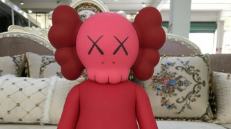 Kaws HD Wallpaper