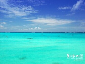 Okinawa Beach Wallpaper Japan