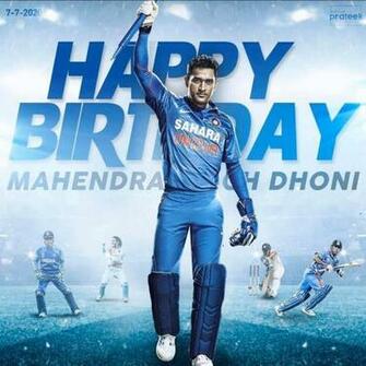 Ms Dhoni The One Man Army Uppsl G