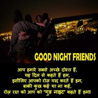 Yadav Shayari Wallpaper Darkness HD