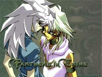 Marik And Bakura Wallpaper
