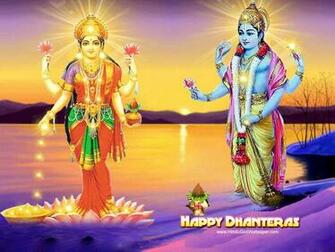 Dhanteras Wallpaper Hindu God