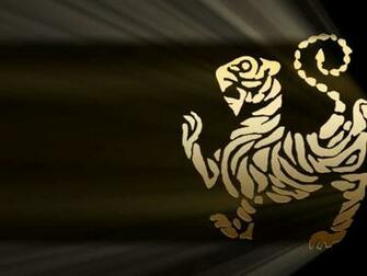 Karate Do Shotokan Wallpaper Hechos Por Mi