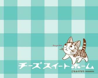Chi S Sweet Home Wallpaper