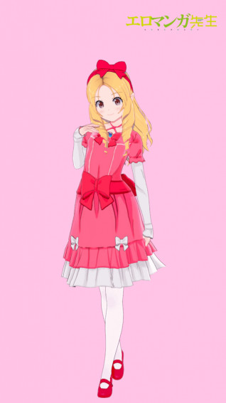 For Elf Yamada Fans R Eromangasensei