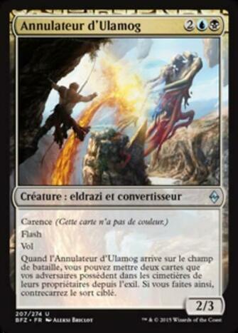 Annulateur D Ulamog Battle For Zendikar Bfz Scryfall