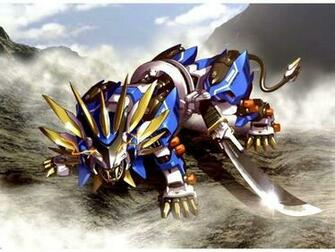 Liger Wallpaper