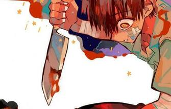 Wallpaper Knife Toilet Boy Hanako Kun Jibaku Shounen