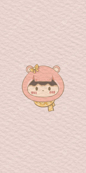 Cute Peach Wallpaper