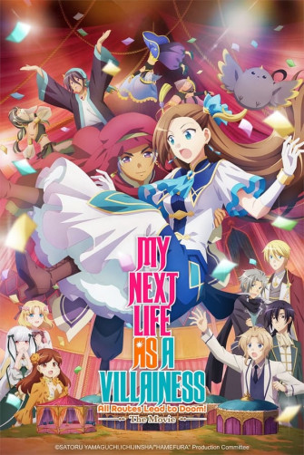 My Next Life As A Villainess All Routes Lead To Doom The Movie Wallpaper