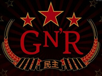 Gnr Fans Guns N Roses Wallpaper