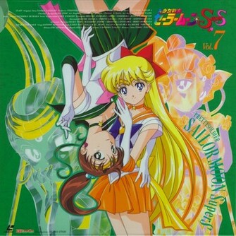 Venus Sailor Moon Jupiter Wallpaper