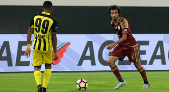 Al WaHDa Football Club Official Website