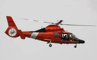 Wallpaper Hh Dolphin Us Coast Guard Helicopter