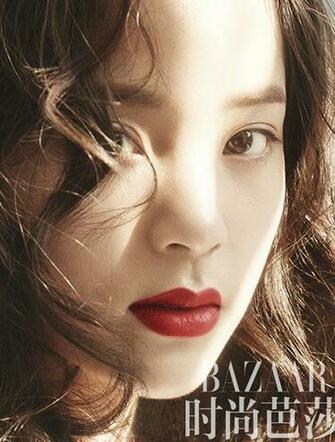 Beautiful Xyz Gossip Nana Ou Yang Poses Fashion Photos