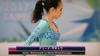 Yahoo