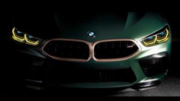 Bmw M8 Gran Coupe First Edition Of