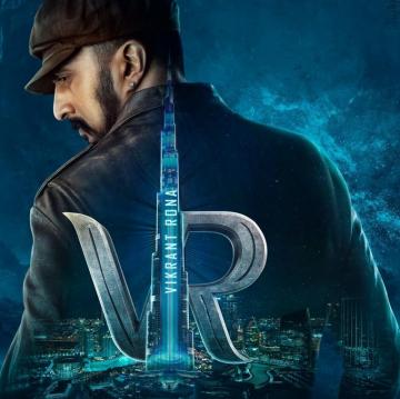 Vikrant Rona