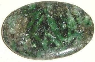 Mica Stone Quotes