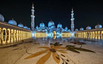 Islamic Wallpaper Full HD Teahub Io