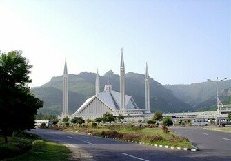 Islamabad Wallpaper