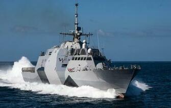 Uss Dom Lcs