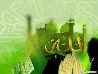Ramadan 3d Islamic Wallpaper At 4shared
