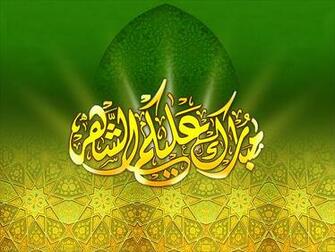 Gambar Kaligrafi Islam Paling Indah Untuk Wallpaper Anda