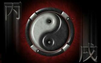 Yin Yang Wallpaper HD