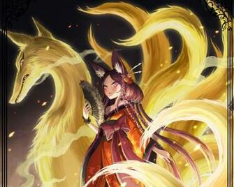 Nine Tails Wallpaper HD Desktopinhq Net