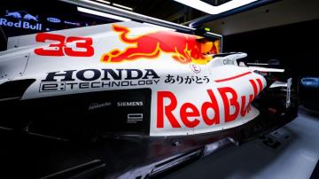 Turkish Gp Red Bull And Alphatauri To Race With Special Honda