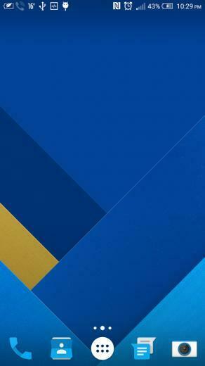 Stock Galaxy S7 Wallpaper Screenshot