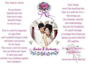 Happy Marriage Anniversary Greeting Cards HD Wallpaper 1080p