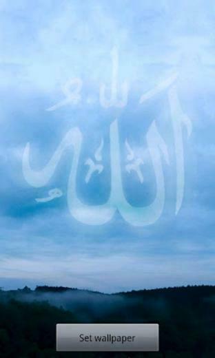 Allah Live Wallpaper App Apps For Android Phone