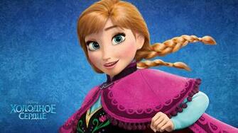 Elsa And Anna Image Jpg