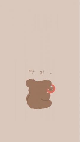 A U D R E Y Cute Cartoon Wallpaper iPhone