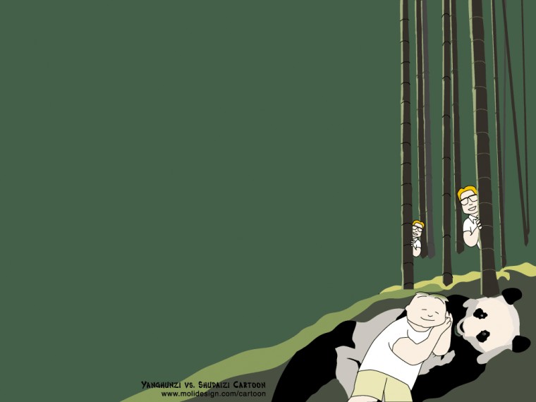 Cartoon Panda Wallpaper Group Picture Image By Tag