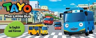 Oznoz Video Stuff For Bilingual Kids