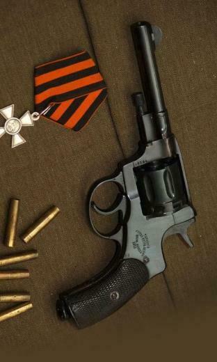 Cia Guns Wallpaper Has The Collection Of If