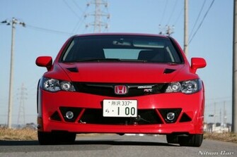 Honda Civic Mugen Type Rr Wallpaper Car