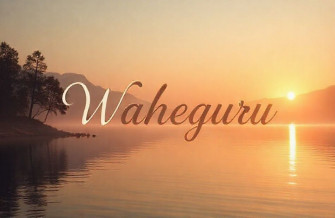 Waheguru Wallpaper