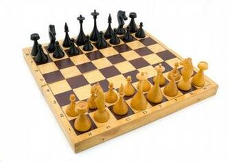 Chess Wallpaper Elsoar
