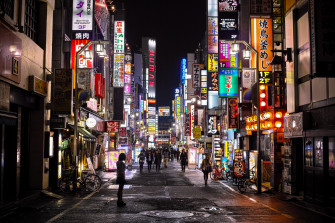 Japan Japon Architecture Bridges Way Building Cities Wallpaper