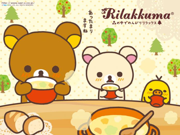 Shop Kawaii Rilakkuma Wallpaper From San X September