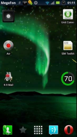 Aurora Borealis Lwp Screenshots