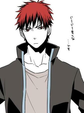 Kagami Related Keywords Long Tail