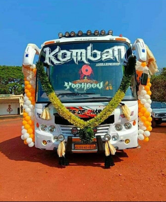 Komban Holidays Ideas Bus Games New Star